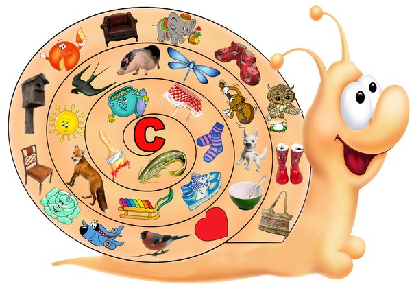 Карточки для дифференциации звуков в словах. Часть_0.jpg